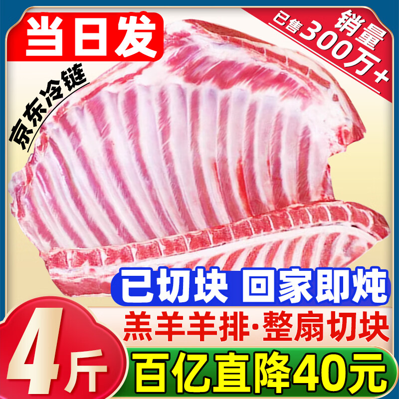 ���ڲ����������������������������ʰ�ֻ������������������ץ������Ы�ӹ��� �ؼ���ɱح���ž��ء�4�������֮���� 89.9Ԫ