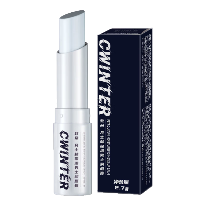 ��ʿ�� ��ʿ�󴽸� ��ˮ��ʪ������ 2֧  2.25Ԫ/֧����4.5Ԫ��