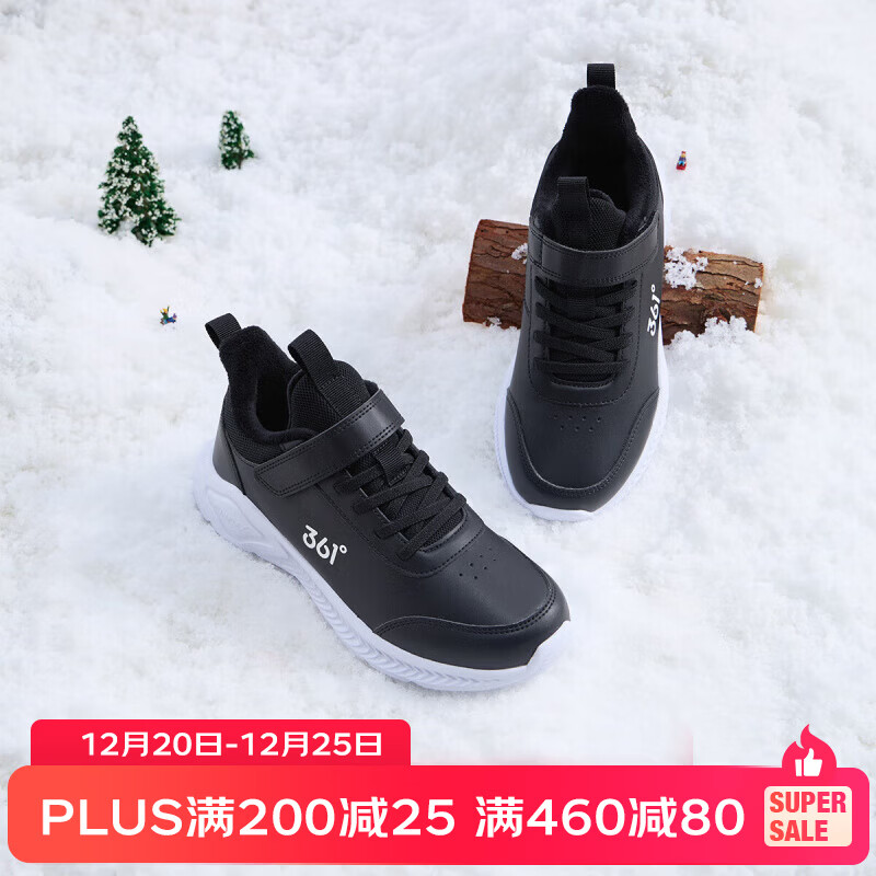 361°儿童运动鞋男童跑鞋秋冬密网轻便魔术贴女童皮革加绒保暖运动鞋 【皮革加绒】碳黑/361度白 36