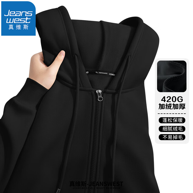 ��ά˹��Jeanswest��������ñ�������´��������޼Ӻ�����������ݿ�����ñ���������� ��ɫ 3XL 66.1Ԫ