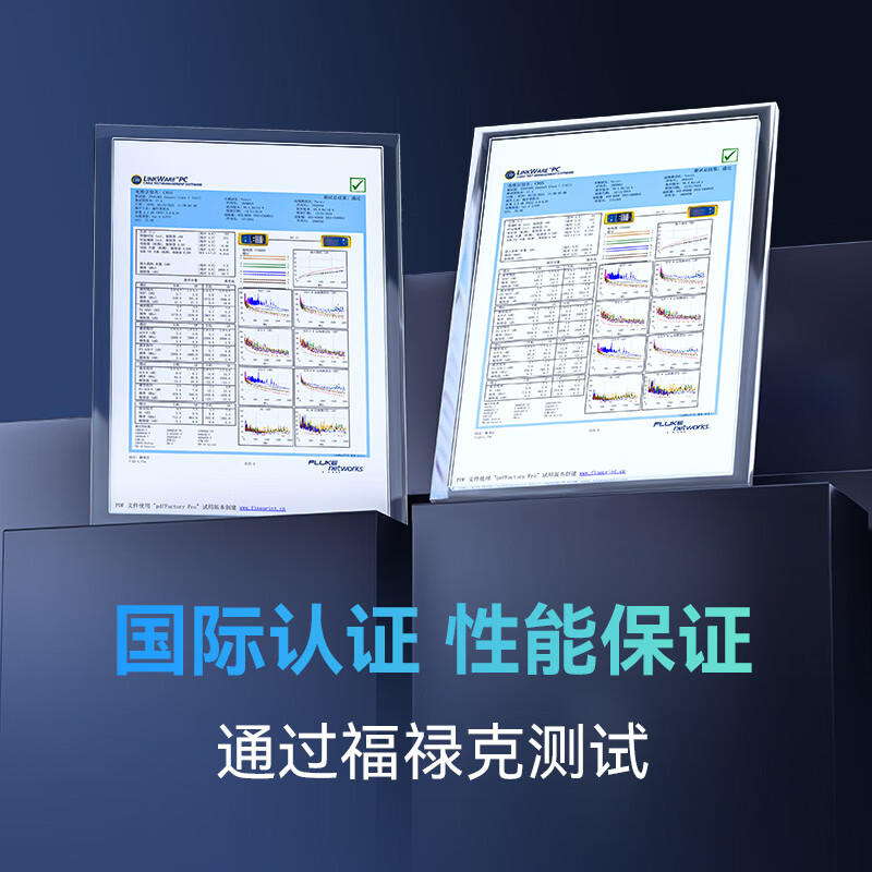 长飞电信级光纤跳线 SC-SC工程单模单芯2.0线径光纤尾纤 入户光纤网线 多模单芯光纤线 LC-LC 多模单芯 支持40/100G-水绿色 15m