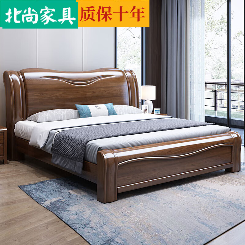 北尚（Sit Down）中式胡桃木实木床双人床1.8米x2米现代中式主卧大床婚床实木家具 实木床+独立袋弹簧乳胶床垫+柜2 1800mm*2000mm箱框结构