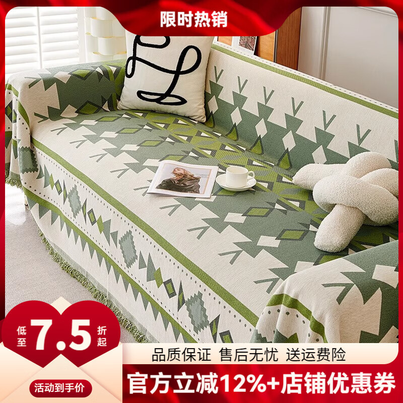 m ѩɳ2025ļͨ¿ȫɳִ̺ǲ -ɫ˫á 180*380cmһ 158Ԫ