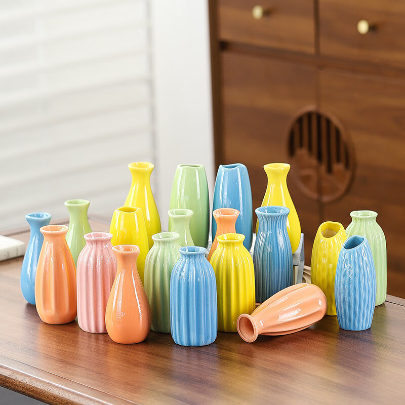 OYKTN陶瓷小花瓶欧式小清新水培干花插花器客厅卧室家居桌面装饰拼摆件 小琉璃橘色