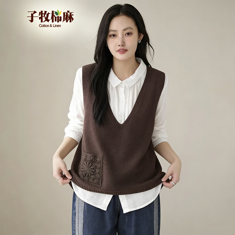 子牧棉麻秋装 女韩版背心外穿V领针织镂空马甲宽松纯色坎夹上衣2312 咖啡色 均码 （建议90-145斤）