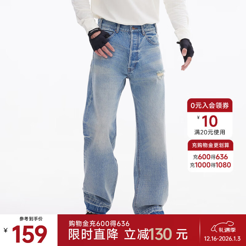 美特斯邦威[商场同款]牛仔裤男2025秋冬新款潮酷复古户外直筒裤男 浅蓝 M 170 78A