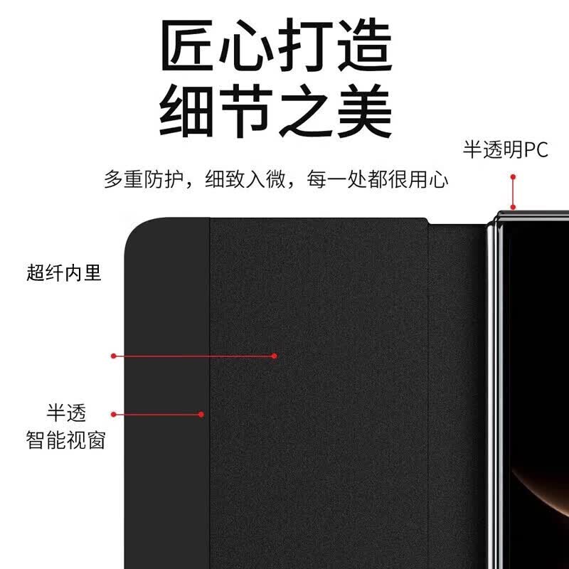 然臣【匠心手工打造】华为MateX7典藏版手机壳甄选头层牛皮智能翻盖皮套matex7全包防摔真皮高端保护套 黑色【大鳄鱼纹】头层牛皮丨高端定制 华为 MateX7 典藏版