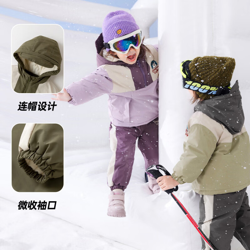 嘟嘟家儿童加厚套装冬装男童冬季防风外套女童夹棉滑雪服宝宝防水束脚裤 军绿色 90