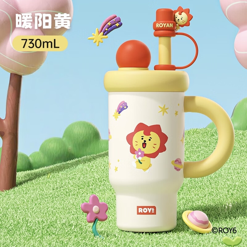 哈尔斯巨无霸保温杯女学生高颜值大容量水杯新款吸管杯子 暖阳黄L超大容量+自带茶仓 730ml