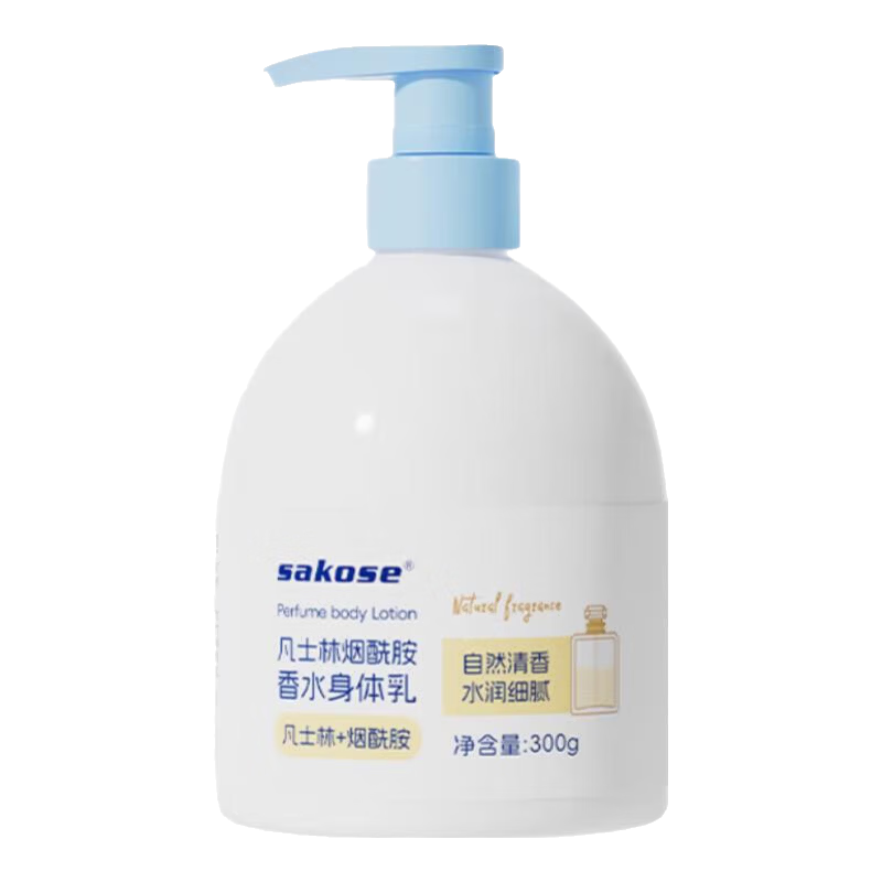 sakose ��ʿ����������ˮ������ 300g  19.9Ԫ