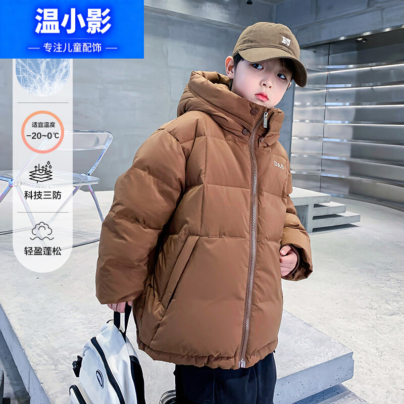 ��СӰ��ͯ�Ӻ���������ñ��2025�¿��ͯ�к���װ������ϴ��ͯ���� ��ɫ 140 cm 256.59Ԫ