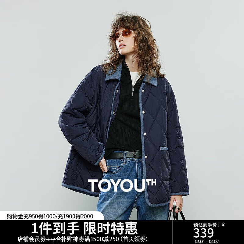 初语棉衣女2025冬季新款撞色拼接复古菱格保暖外套宽松衬衫式棉服 藏青色 M