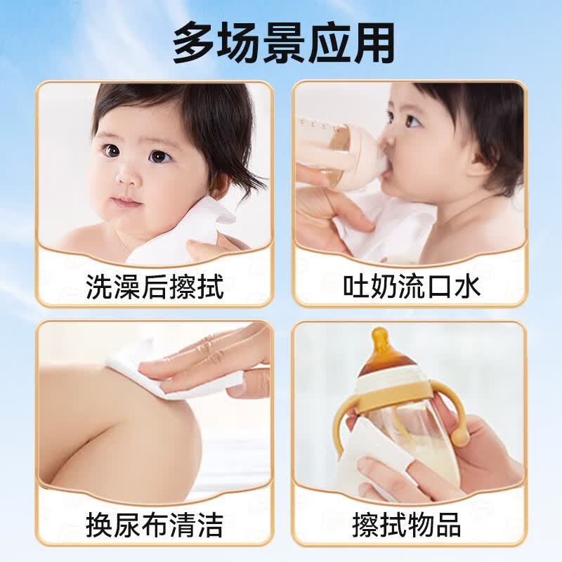 棉柔世家（FulCotton）100%纯棉干湿两用洗脸巾婴儿棉柔巾一次性洁面巾新生儿柔巾 【盛世棉颜】纯棉60抽*6包