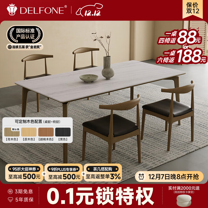 ʵľҰִԼľͼСͷ 11mmҰ 1.4  1710.21Ԫ