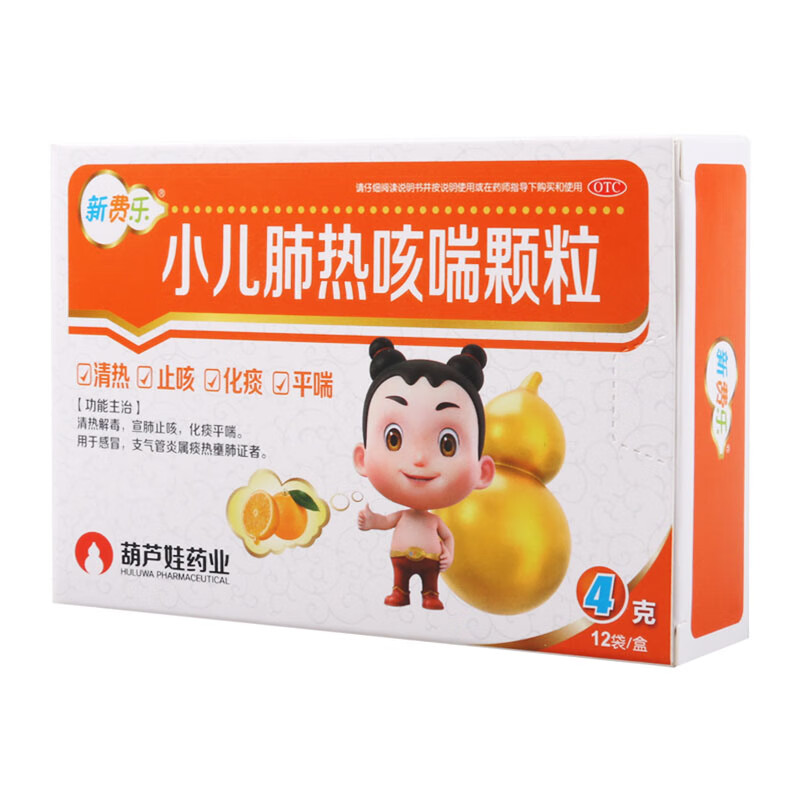 ڲ[·]Сȿȴ 4g*12 1װ «ҩҵ