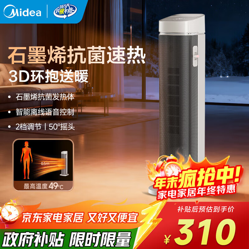 ڲġļͨáůð칫ҵůʯīϩȡů2025콢ƷƵֱҡͷȷů ջ 콢Ʒ+ECO+ļ 293.24Ԫ()