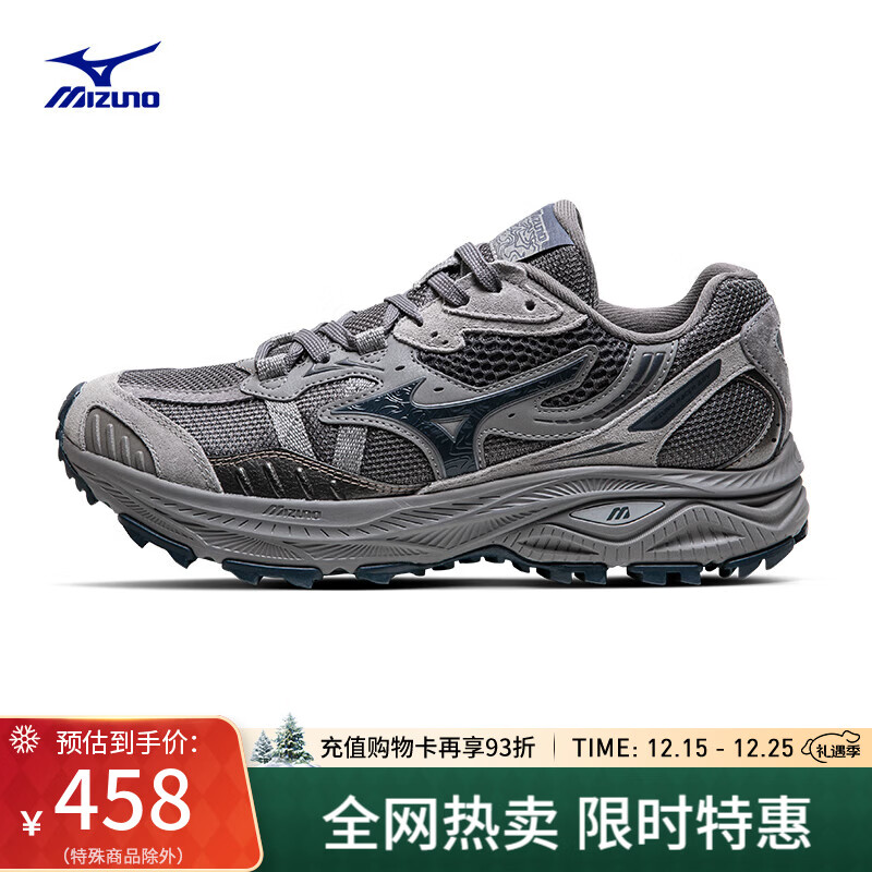 美津浓（MIZUNO）山系户外登山鞋复古缓震防滑轻野鞋透气跑步鞋RACER ADV  04/砾石灰【秋冬版】 38 (240mm)