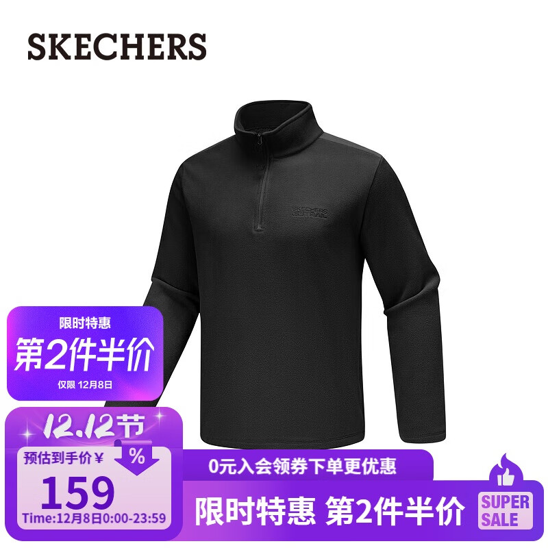 ˹棨SKECHERS2025¿ޱů⴩˶ŮͬP425U039 95.55Ԫ