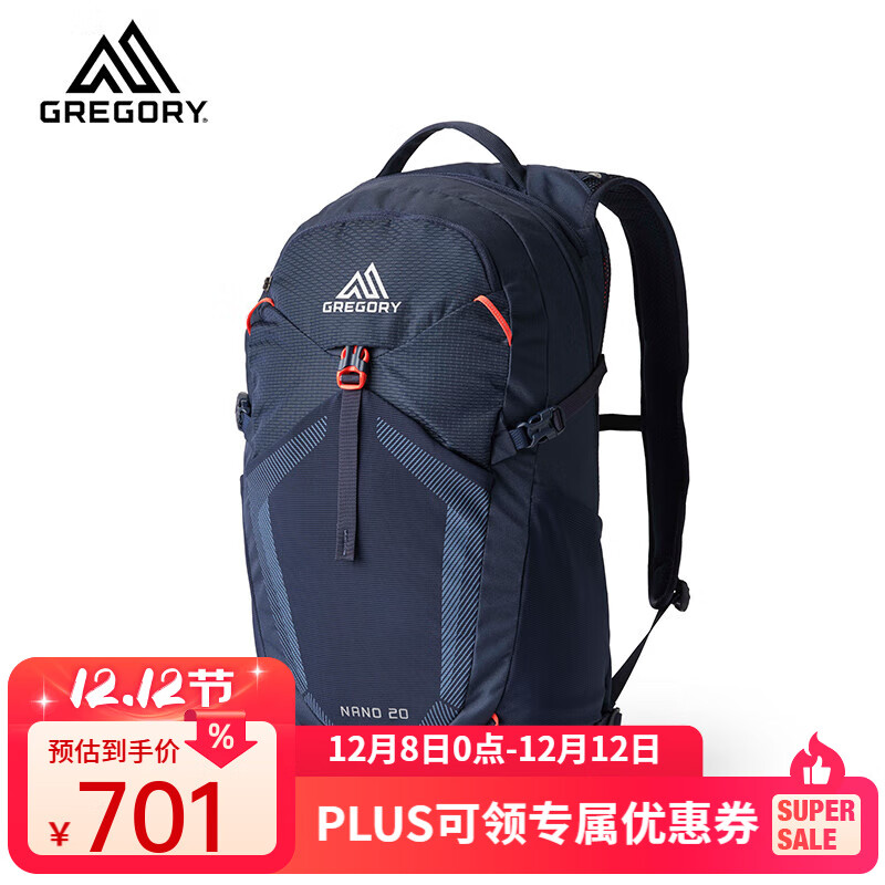 GREGORY NANO Ůͽɽͨ˫20L 20L-25¿ 661Ԫ