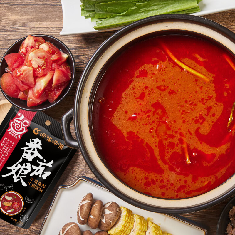 呷哺呷哺水果番茄火锅底料酸甜口味200g*2袋 水果番茄火锅底料200g*2袋