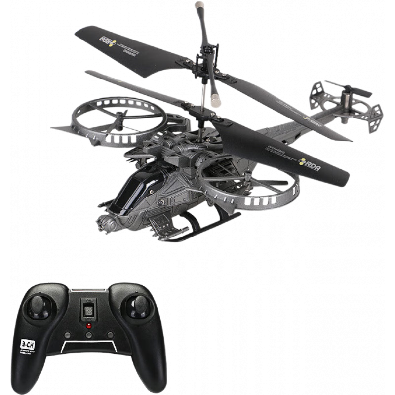 雅得（ATTOP TOYS）阿凡达直升机遥控飞机小型武装战斗机模型男孩儿童对战飞行器 阿凡达舰载机
