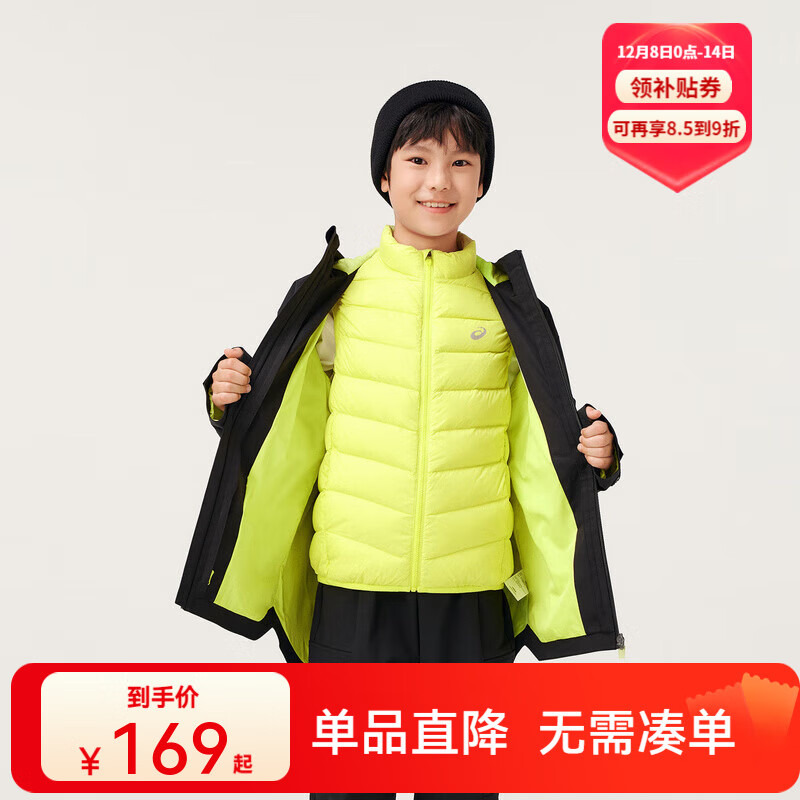 亚瑟士亚瑟士童装中大童中性款便服外套微宽松版类冲锋衣夹克 001黑色（单外套） 170