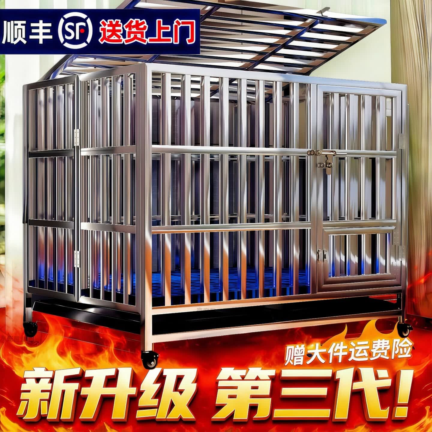 爪墅可折叠不锈钢狗笼子小型中型大型犬带厕所狗笼金毛边牧宠物笼子 【万向轮】