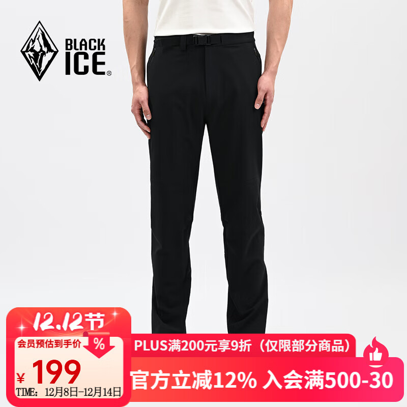 ڱ25¿плͽɽ ˮĥǳ F2614MJ ɫ L 156.3Ԫ