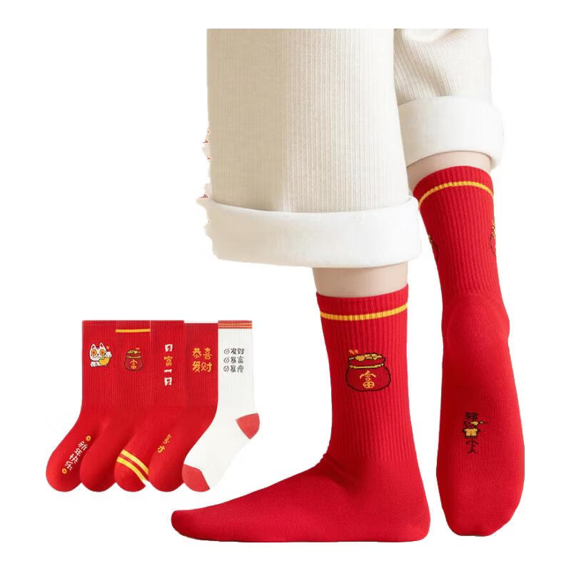 �˶�ˬ �ﶬ����Ͳ���ĳ��� ������� ���� 5˫װ �־����� �׷�͸�� 14.9Ԫ(����ȯ)