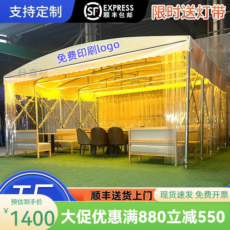 ʲ�κ� ���ͻ����š�����������ŵ���������ƶ��ֿ����������� ��4��*�쳤8��*��2.5�� �������� 1400Ԫ