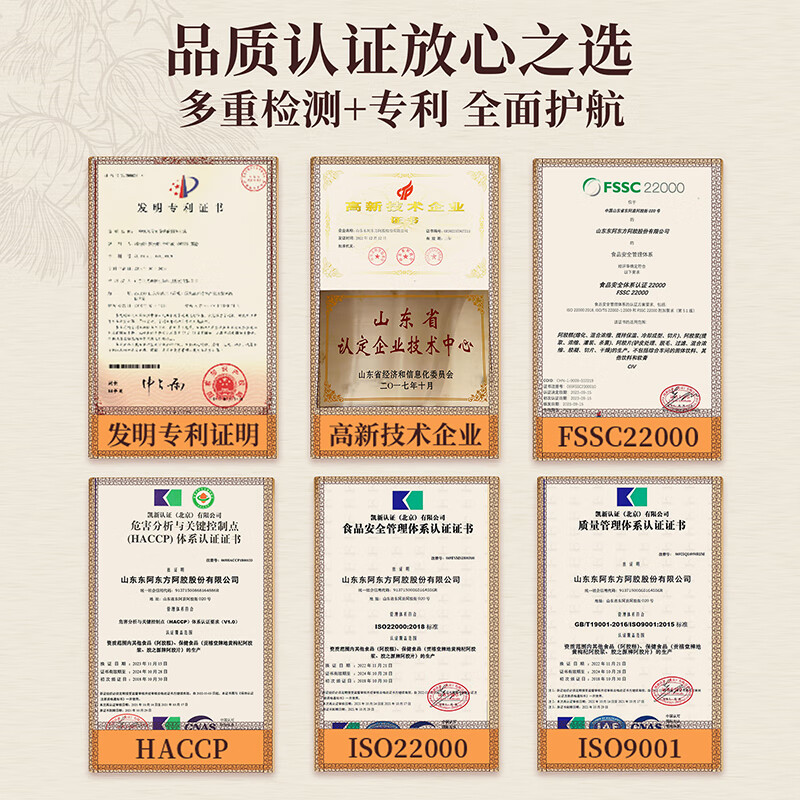 养颂纪颂纪水飞蓟姜黄条枳椇饮内调焕颜养颂水飞蓟枳椇饮即时清新养颂纪 一盒体验装 10条*1盒 【药食同源 初步改善】