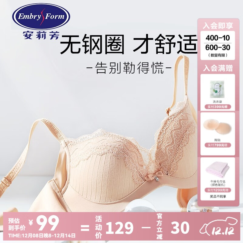 ���� ��˿С������ EB1378 �޸�Ȧ��£���� ��ɫSKN 70C