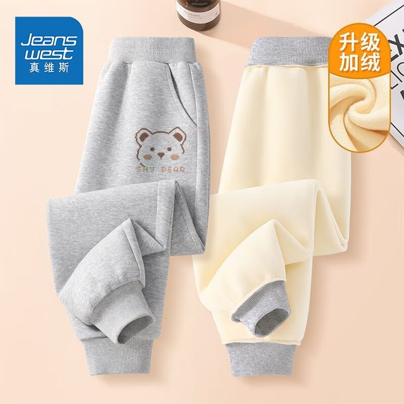 ��ά˹��Jeanswest����ά˹ͯװŮͯ2025�¿���޿��Ӷ�ͯ�ﶬ�ů�����ͯ�Ӻ��޿� �����޿��ɫ������С�� 110 24.9Ԫ