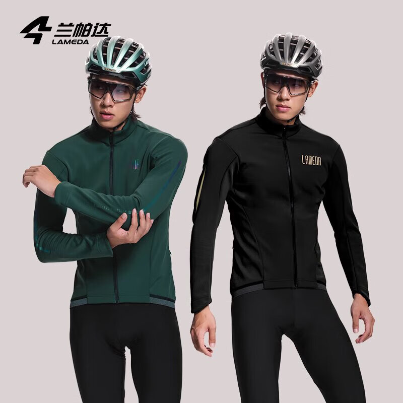 兰帕达 0-10度冬季防风抓绒保暖加厚骑行服外套男公路车自行车套装随风 【套装】黑色上衣+锐劲背带长裤-防风抓绒 3XL