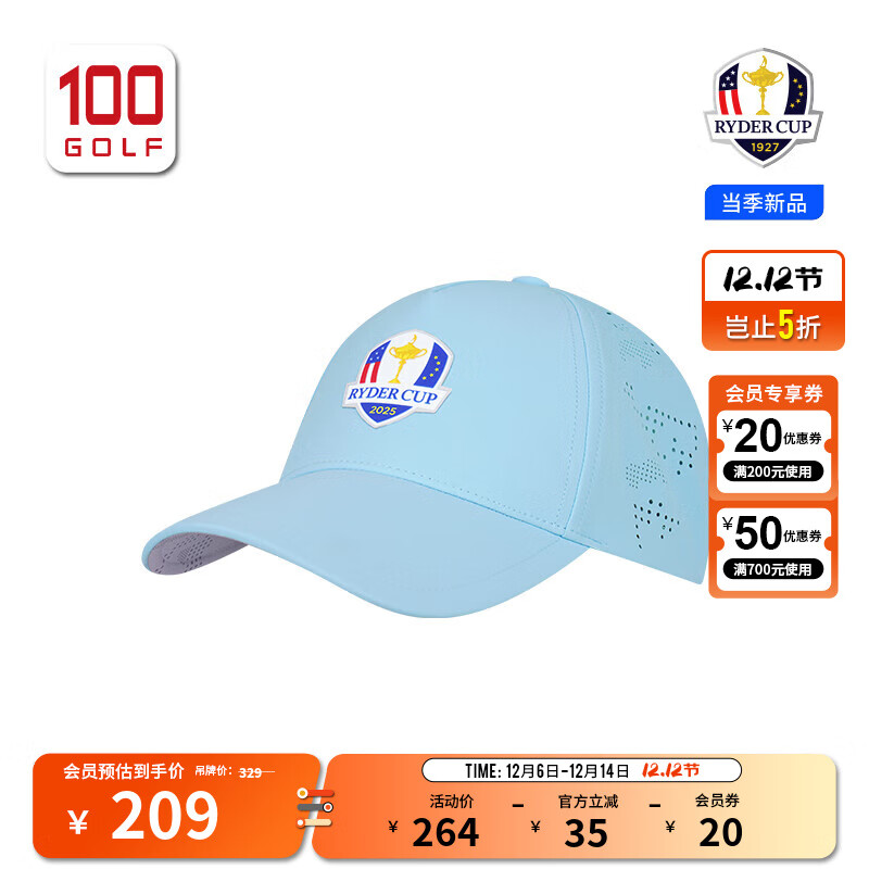 RYDER CUP莱德杯高尔夫球帽男士25全新防晒吸湿透气可调节运动遮阳帽男 浅蓝色 均码