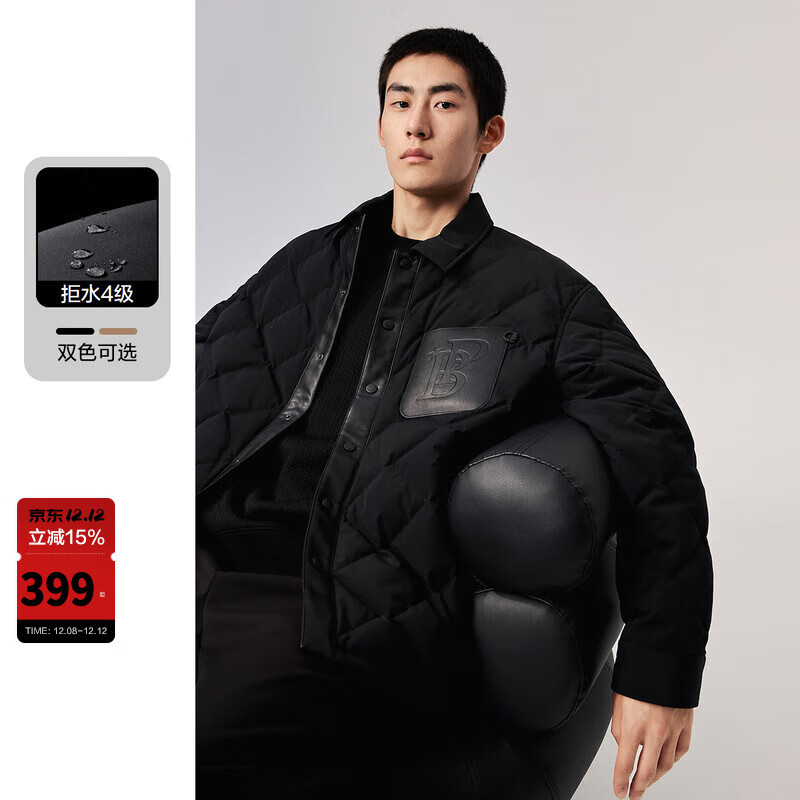 ̫ƽװ ᱡ޷24PUƤƴӳʽů ɫڶ S 346.3Ԫ