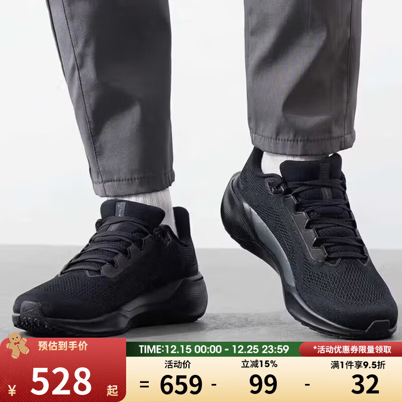 耐克滔博男鞋AIR ZOOM PEGASUS 41飞马缓震运动训练跑步鞋FD2722-001 FD2722-001 43