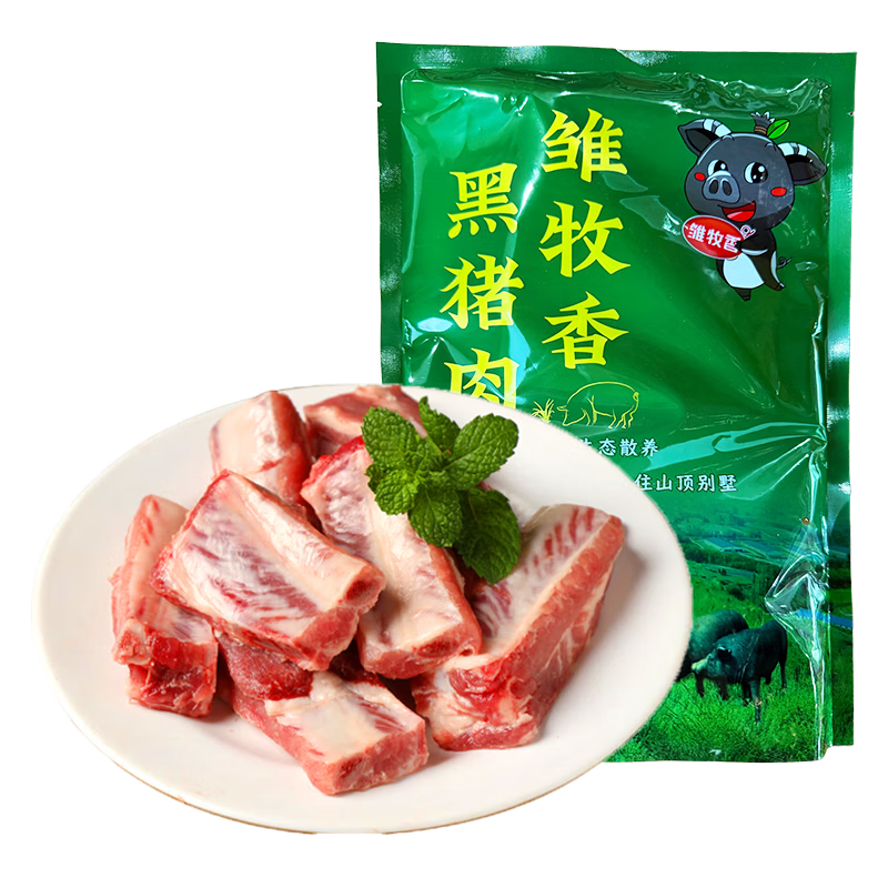 ������ �������Ź����� ����4�� ������ ��������Դͷֱ�� 85Ԫ(����ȯ)