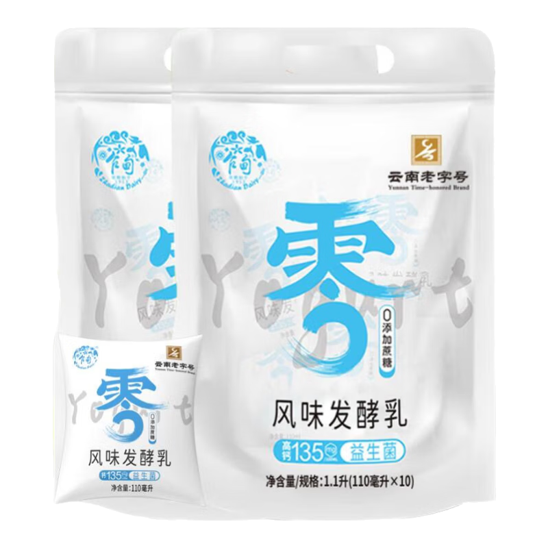 ���ڲ�����է�� 0���Ǹ߸����� ��װ ���·����� 110ml 20�� 31.1Ԫ