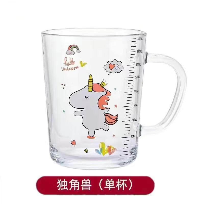 简漾吸管玻璃杯子水杯女高颜值儿童刻度牛奶杯冲奶粉家用带把手喝水杯 独角兽光杯+【泡沫盒】