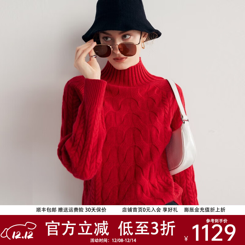 ޣPALUOPO100%ɽŮʽʻ7G֯ůӺë AB S 155/95 1129Ԫ