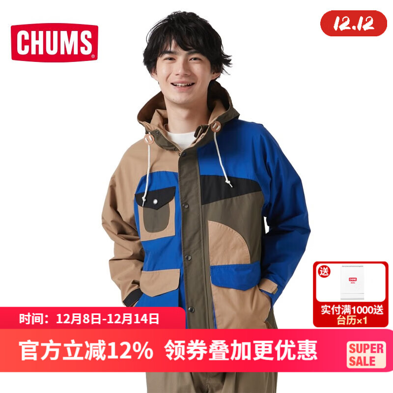 CHUMSǢǢ Ůñɿ˷׵ɽмпCH04-1385 C078 L 605Ԫ