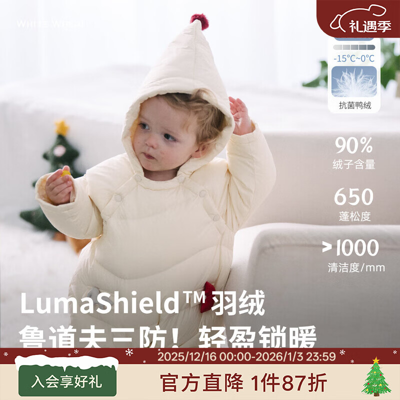 white wheat�������޶���white wheat��ͯ25�����¿���ͯŮ���������������� ��ɫ 66cm 376Ԫ