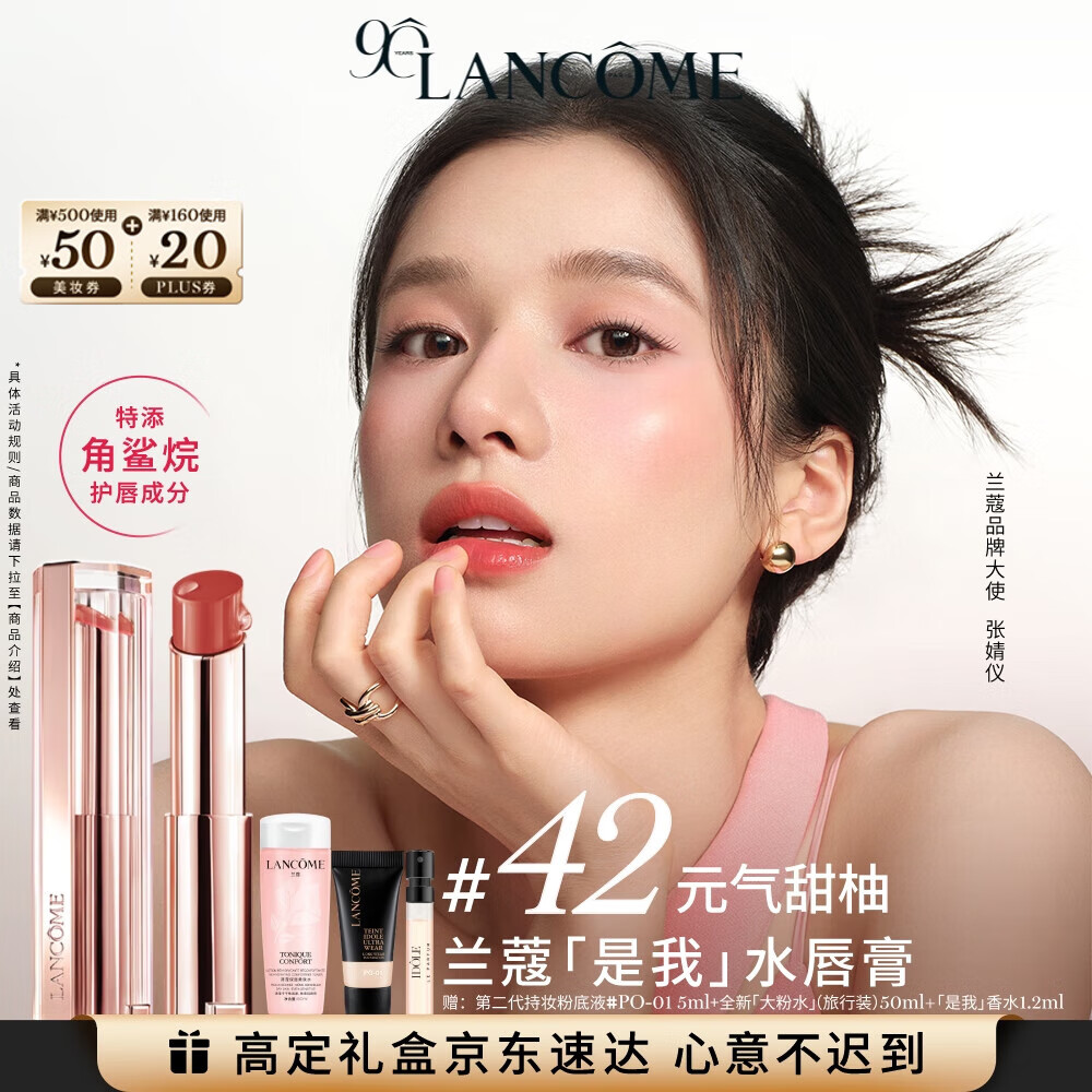 ޢںˮ42Ԫ󴽻ɫʥŮ 330Ԫ