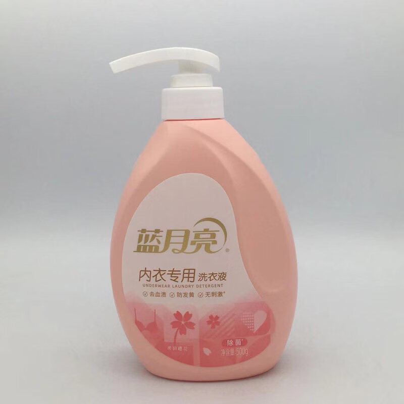 蓝月亮内衣专用洗衣液手洗男女士内裤底裤清洗液除菌去血渍樱花香 内衣洗衣液500g泵头款(1瓶)
