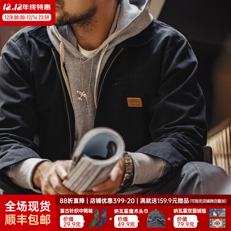 马登工装底特律猎装夹克男美式复古J001巴恩风翻领谷仓外套秋季新款 黑色 【男士休闲外套/高级感痞帅/底特律变人】 L