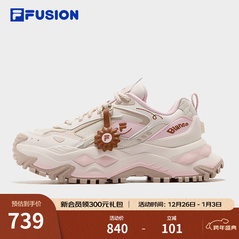 FILAFUSION��ֳ���ŮЬӲ�Ǻ���ϵ�Ь2025�����¿���������Ь ��ܽ��/������-BS 36.5 697Ԫ