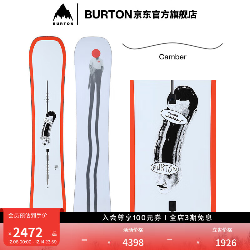 BURTON伯顿官方男女 GOOD COMPANY 滑雪板新手单板运动装备235951
 23595101000-Camber板型 155cm