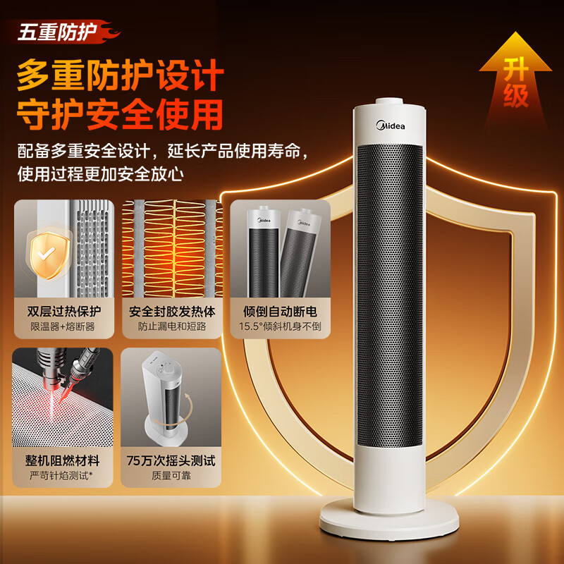 图 10