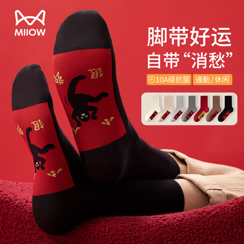 è����ʿ���������ʴ������4˫װ�����С���к�����Ͳ���� 4˫��ɫ ���� 39.9Ԫ